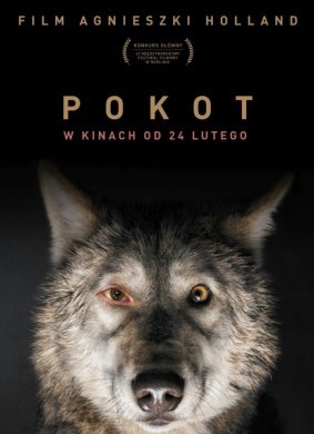 糜骨之壤Pokot
