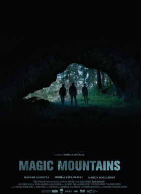 魔山Magic Mountains