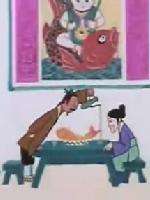 斗变色龙Dou Bian Se Long