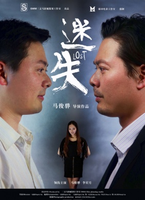 冷水