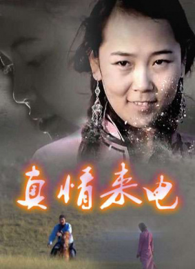 魔侠传之唐吉可德Don Quixote