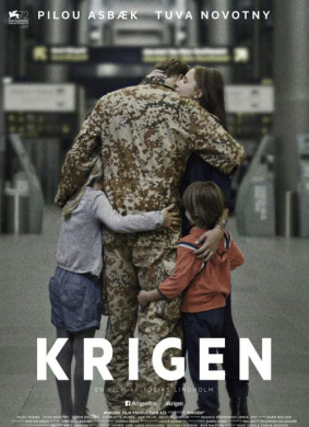 战争Krigen