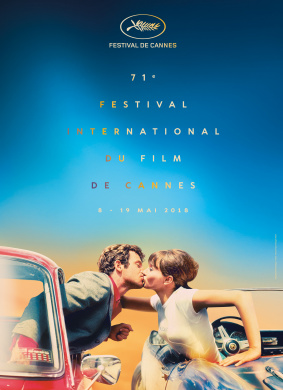 第71届戛纳电影节The 71st Cannes Film Festival