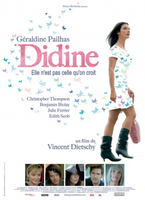 迪丁娜Didine