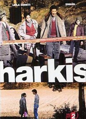 哈吉斯Harkis