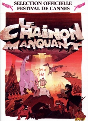 缺失的一环Le Cha?non manquant