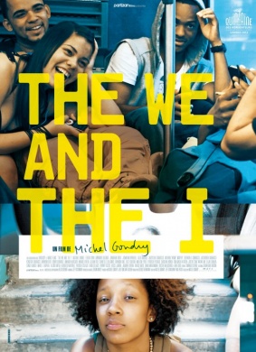 我们和我The We and the I