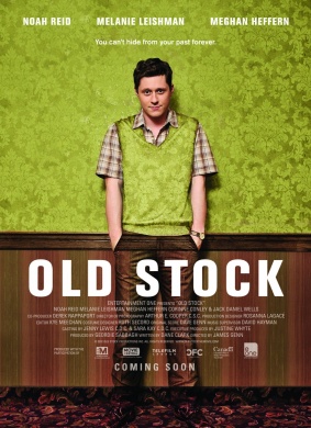 旧存货Old Stock