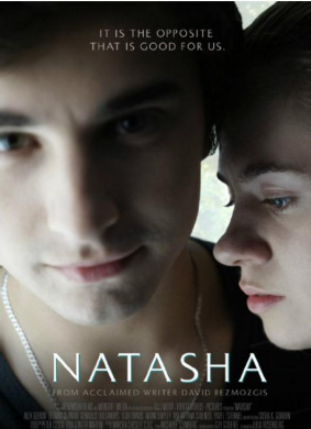 娜塔莎Natasha
