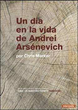 安德烈·塔科夫斯基的一天Cinéma de notre temps: une journée d'Andrei Arsenevitch