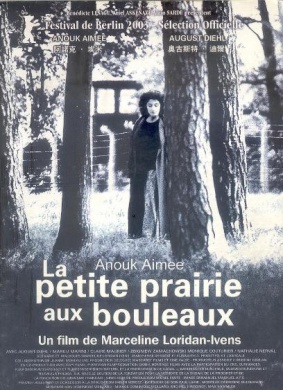 白桦林Petite prairie aux bouleaux, La