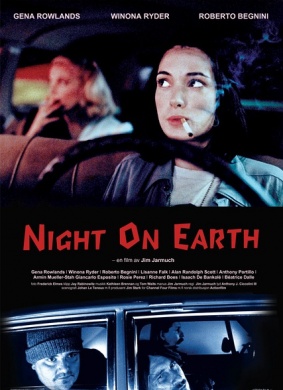地球之夜Night on Earth