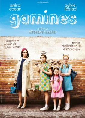 姐妹Gamines