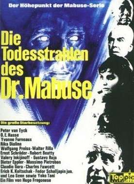 马布斯博士的秘密The Death Ray Mirror of Dr. Mabuse