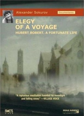 旅程挽歌Elegiya dorogi