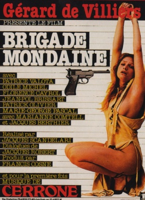 摩洛哥罪恶膜拜Brigade mondaine: La secte de Marrakech