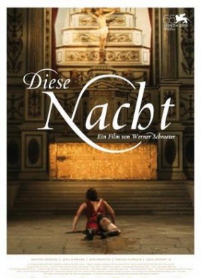 犬之夜Nuit de chien