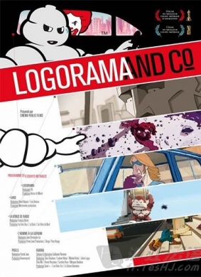商标的世界Logorama