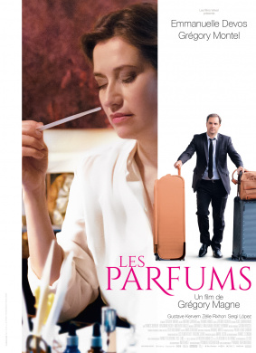 香水Les Parfums