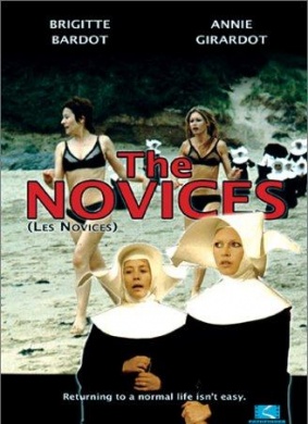 云雨教堂The Novices
