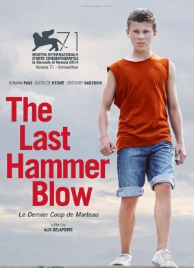 最后一锤Le dernier coup de marteau