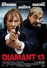 钻石13Diamant 13
