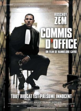 专员办事处Commis d'office