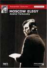 莫斯科哀歌Moskovskaya elegiya
