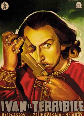 伊凡雷帝Ivan Groznyy