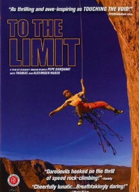 冲向极限Am Limit
