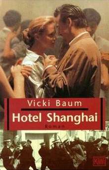 上海1937Shanghai 1937