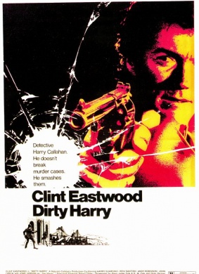 肮脏的哈里Dirty Harry