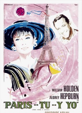 巴黎假期Paris - When It Sizzles