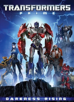 变形金刚领袖之证Transformers: Prime