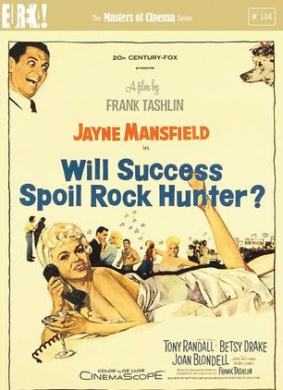 成功之道Will Success Spoil Rock Hunter?