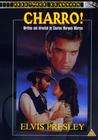 查罗！Charro!