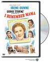 慈母泪I Remember Mama