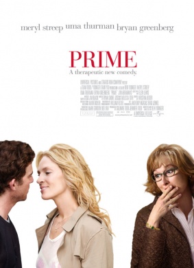 春心荡漾Prime