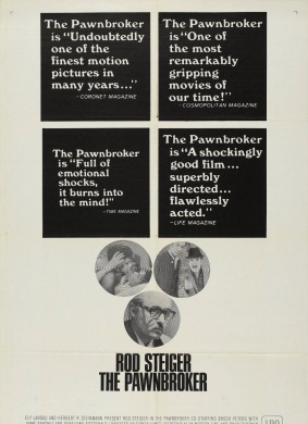 典当商The Pawnbroker