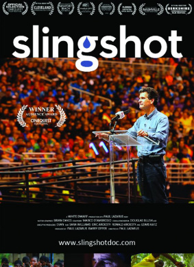 弹弓SlingShot