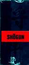 大将军Shogun