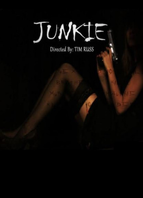 毒瘾Junkie