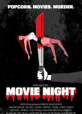 电影之夜Movie Night