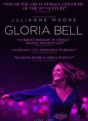 葛洛利亚·贝尔Gloria