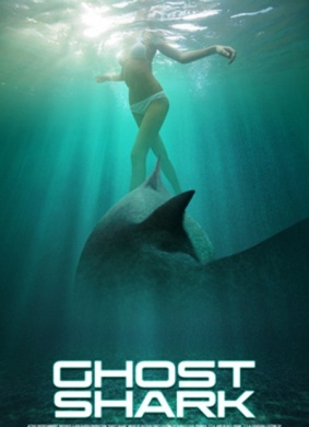 鬼鲨Ghost Shark
