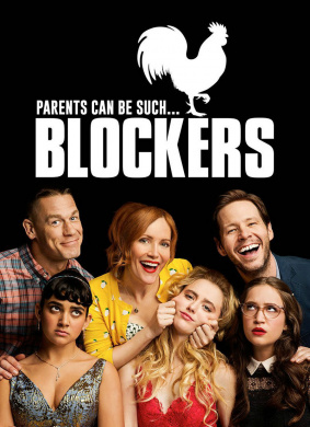 护航父母Blockers