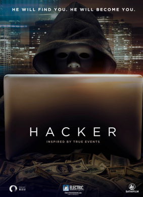 黑客Hacker