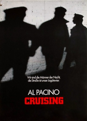 虎口巡航Cruising