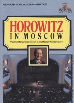 霍洛维茨在莫斯科Horowitz in Moscow