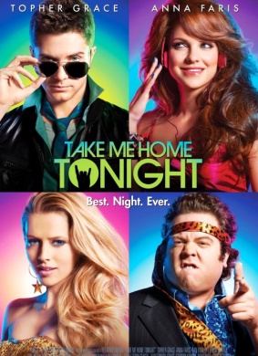 今晚带我回家Take Me Home Tonight